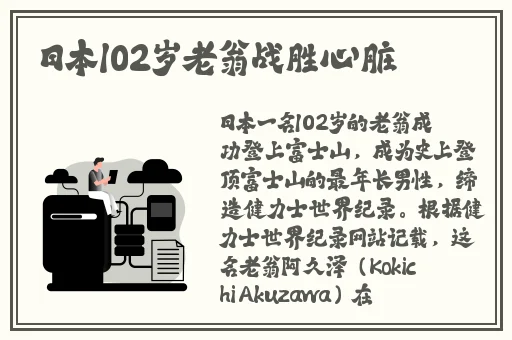 b站免费24小时观看