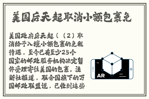 久久精品国产亚洲AV忘忧草蜜臀