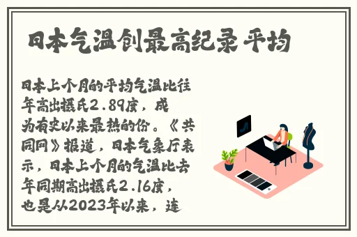Barazza厨房乱战