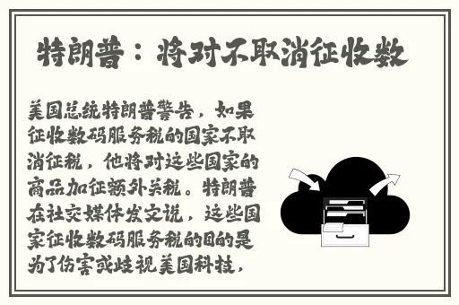 每日大赛51吃瓜黑料
