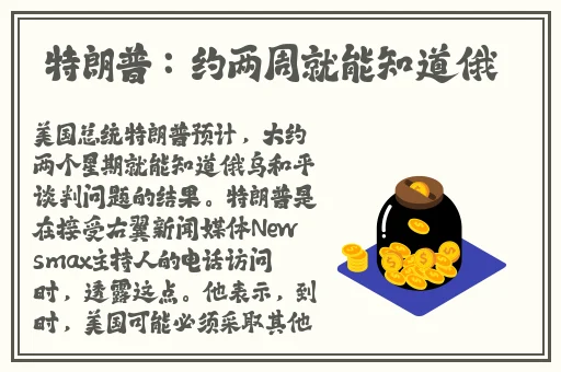 羞羞漫画ss官网