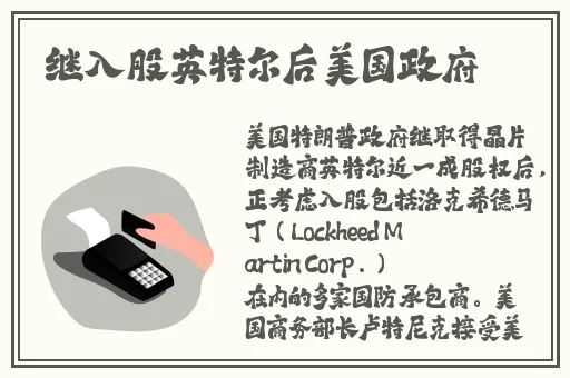 最新69国产成人精品视频免费