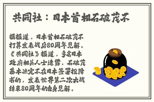 好色先生污污app