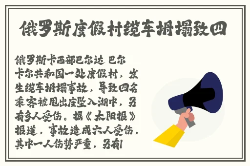 把英语课代表按着抄视频
